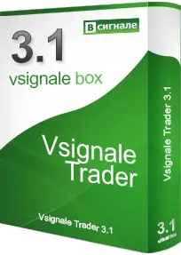 Vsignale Trader