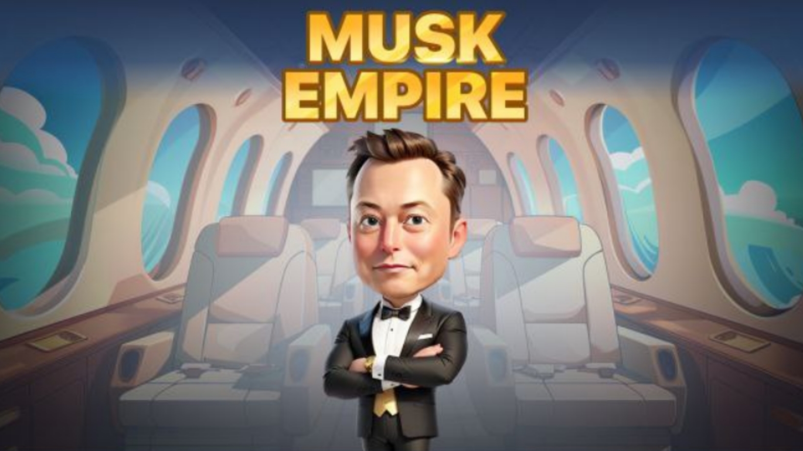 Musk empire вывод денег