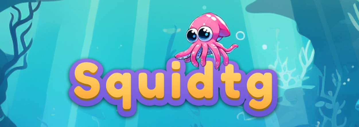 Squid tg вывод денег