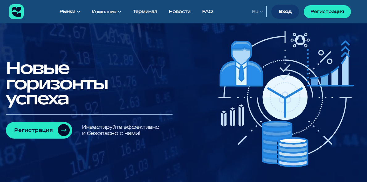 Ewripro обзор компании