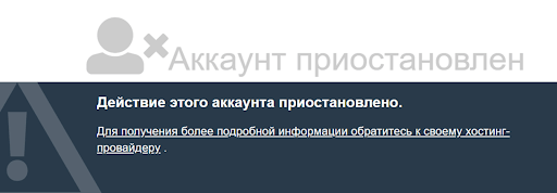 Invest Market скам
