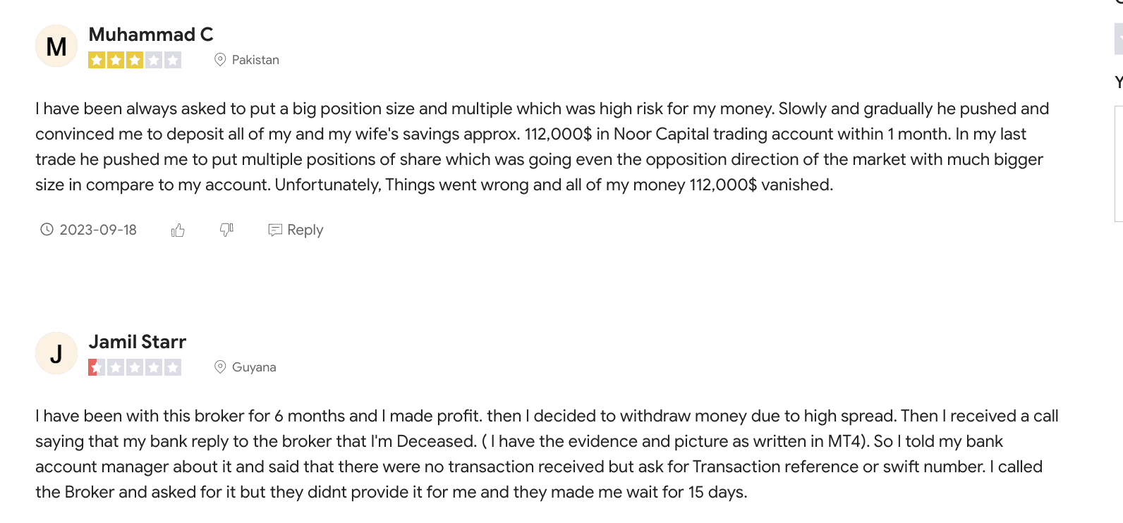 отзывы людей о Noor Capital PSC
