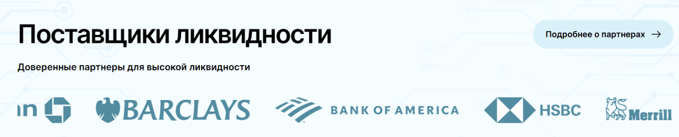 DasomDev скам