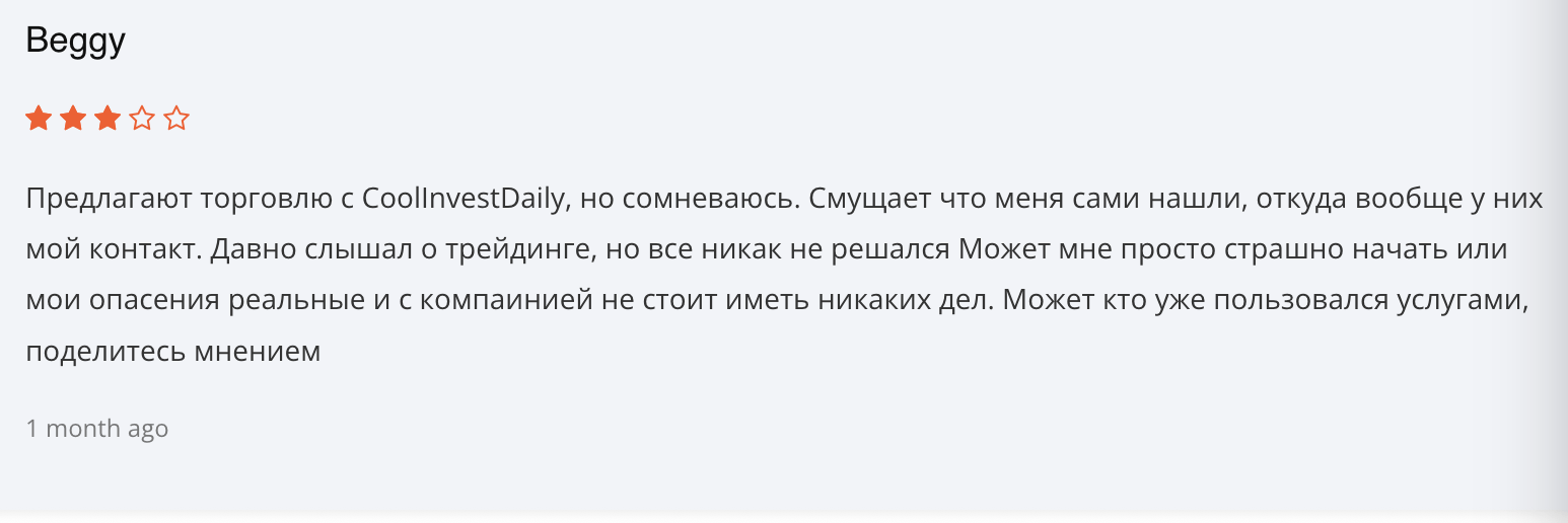 отзывы людей о CoolInvestDaily
